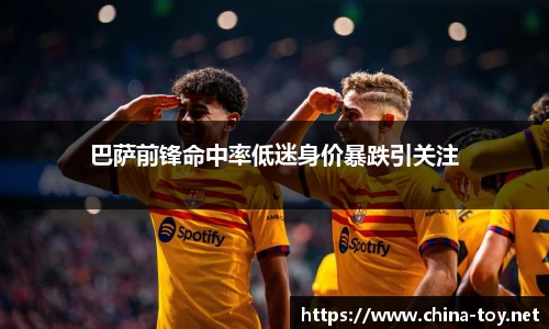 米乐M6官网