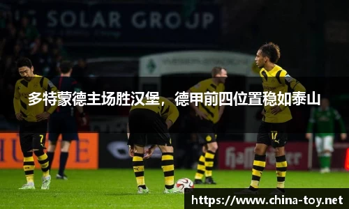 米乐M6官网