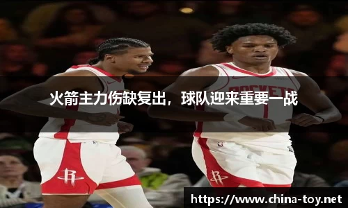 米乐YY易游