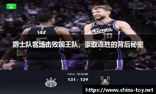 米乐