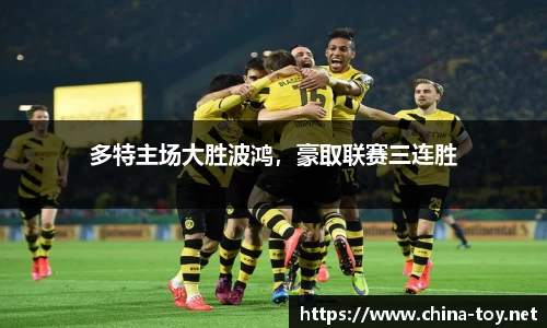米乐YY易游