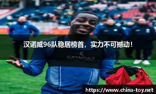 米乐YY易游