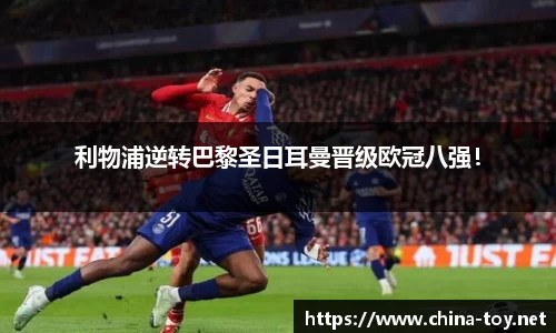 米乐YY易游
