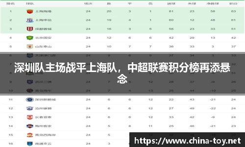 米乐YY易游