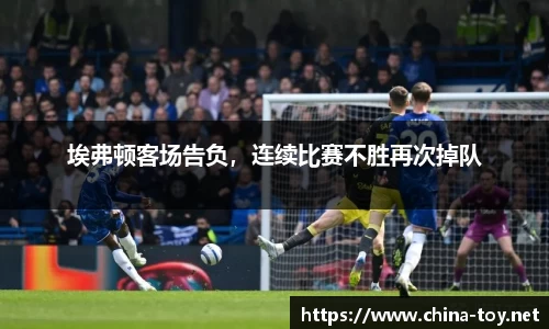 米乐