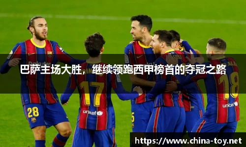 米乐
