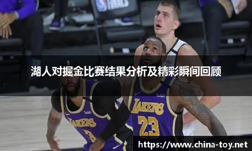 米乐M6官网