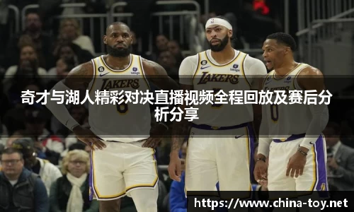米乐