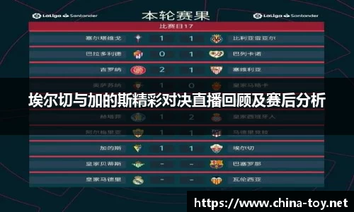 米乐YY易游