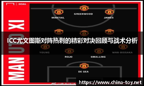 米乐M6官网