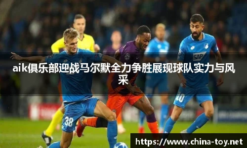 米乐