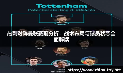 米乐YY易游