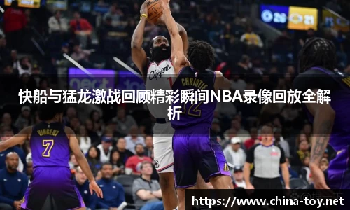 米乐M6官网