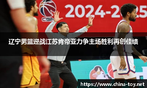 米乐