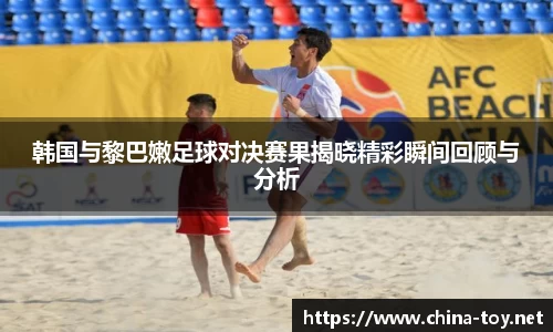 米乐YY易游