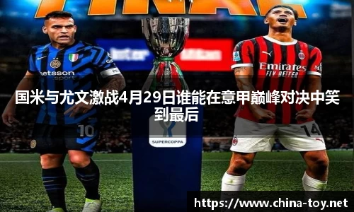 米乐M6官网