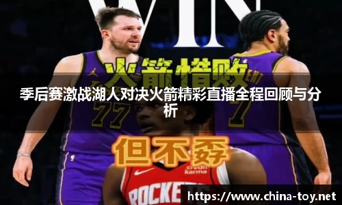 米乐