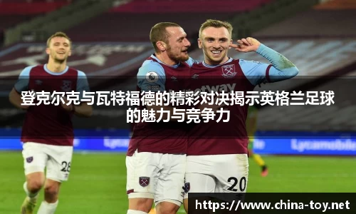 米乐