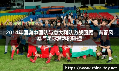 米乐