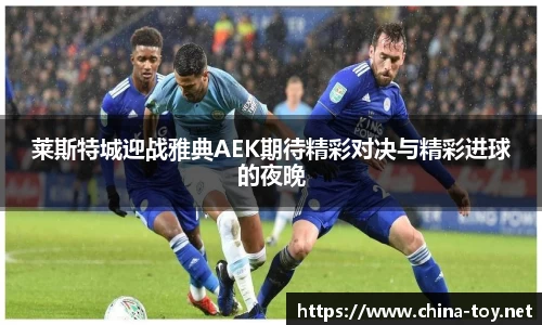 米乐