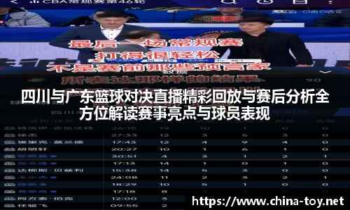 米乐