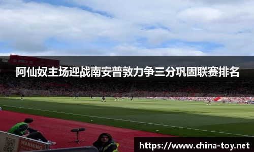 米乐M6官网