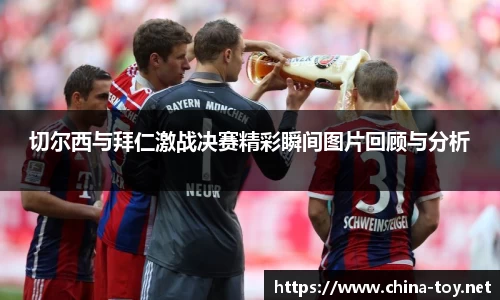 米乐M6官网