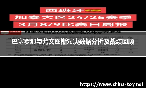 米乐YY易游