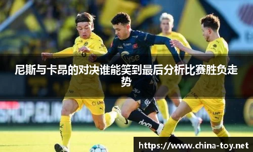 米乐