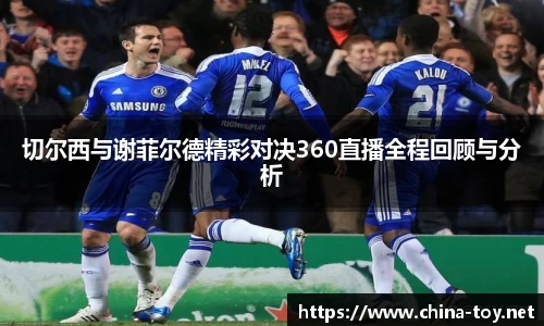 米乐YY易游