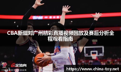 米乐M6官网
