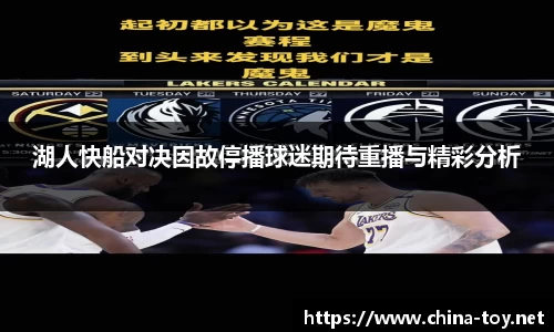 米乐M6官网