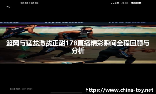 yy易游mile