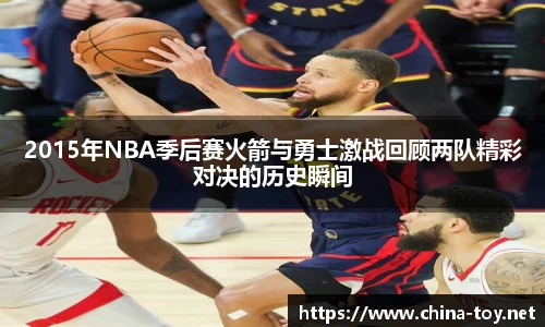 米乐YY易游