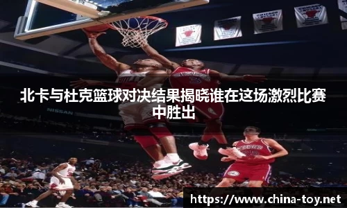 米乐