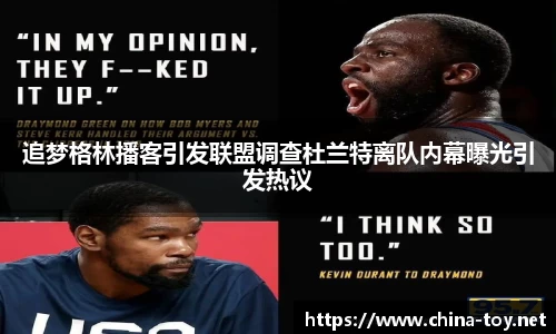 米乐M6官网