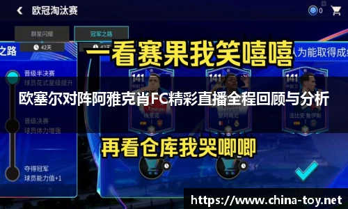 米乐