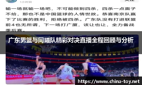 米乐M6官网