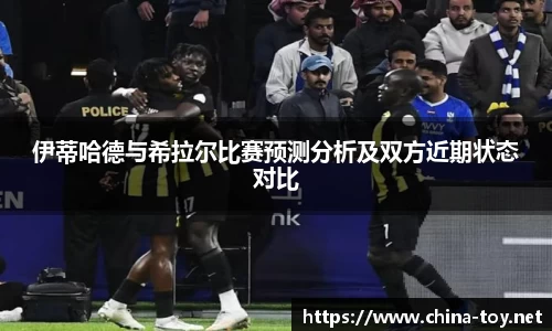 米乐M6官网
