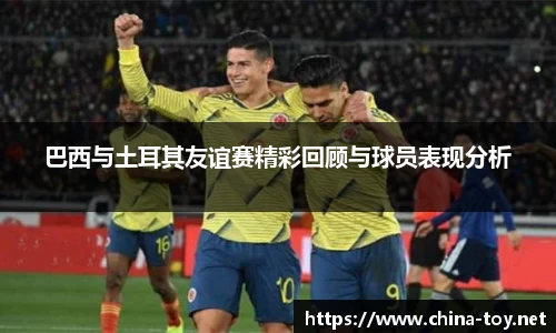 米乐YY易游