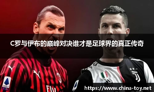 米乐M6官网