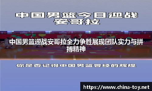 米乐