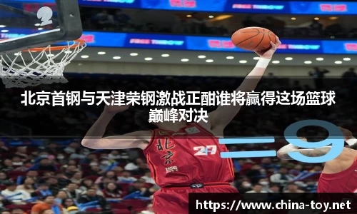 米乐M6官网