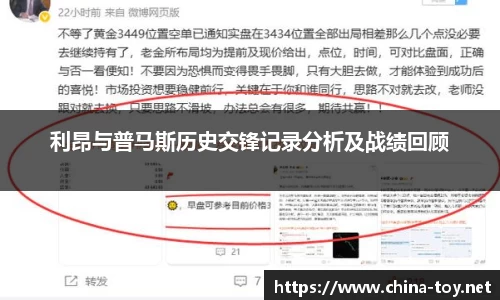 米乐
