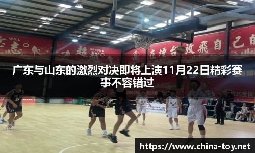 米乐M6官网