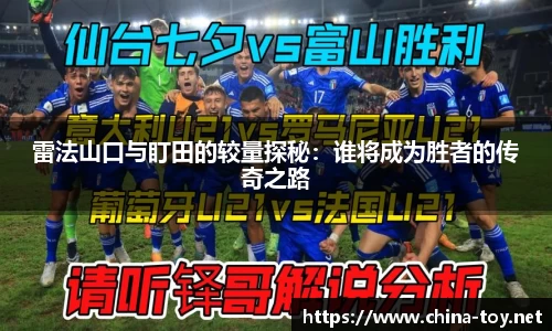 米乐YY易游