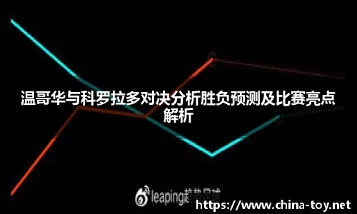 米乐M6官网