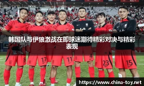 米乐