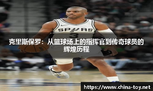 米乐