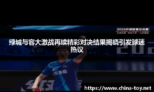yy易游mile